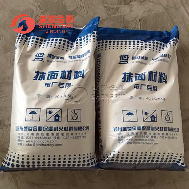 盛世金鼎-電廠專用抹面材料始終堅(jiān)持質(zhì)量?jī)?yōu)...